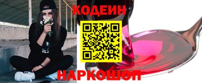 каннабис Дубна