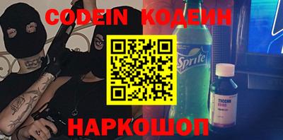 каннабис Дубна