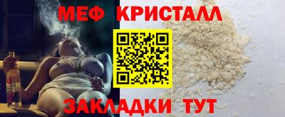 каннабис Дубна