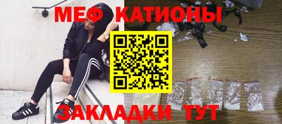 MDMA Premium VHQ Донецк