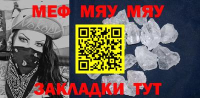 каннабис Дубна