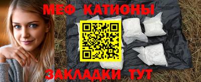 каннабис Дубна