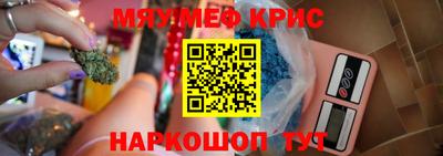 MDMA Premium VHQ Донецк