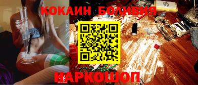 каннабис Дубна