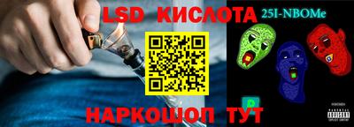 MDMA Premium VHQ Донецк
