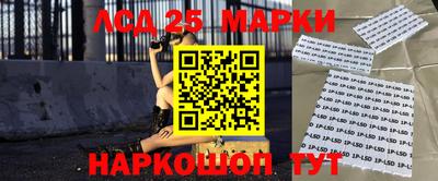 каннабис Дубна