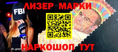 MDMA Premium VHQ Донецк