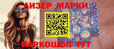 MDMA Premium VHQ Донецк
