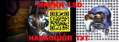 метамфетамин Донской