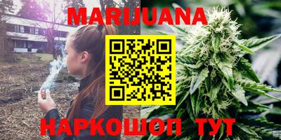 MDMA Premium VHQ Донецк