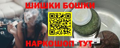 MDMA Premium VHQ Донецк