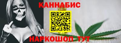 MDMA Premium VHQ Донецк