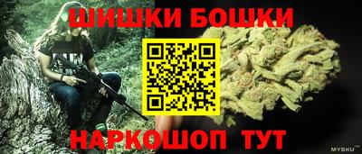 MDMA Premium VHQ Донецк