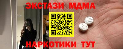 каннабис Дубна