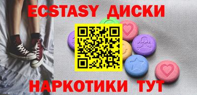 каннабис Дубна