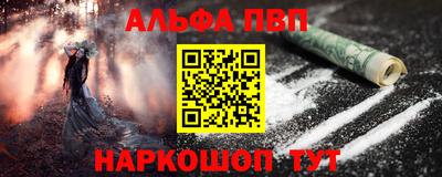 каннабис Дубна