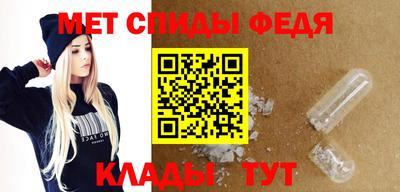 MDMA Premium VHQ Донецк