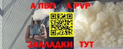 MDMA Premium VHQ Донецк