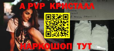 MDMA Premium VHQ Донецк
