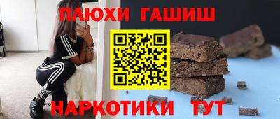 метамфетамин Донской