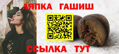 метамфетамин Донской