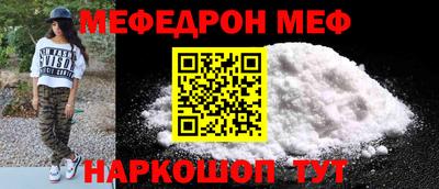 MDMA Premium VHQ Донецк