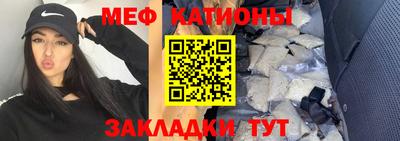 MDMA Premium VHQ Донецк