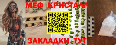 каннабис Дубна