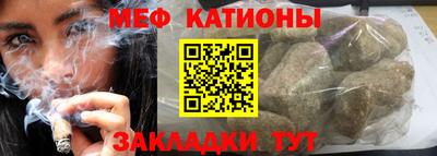 MDMA Premium VHQ Донецк