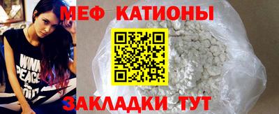 MDMA Premium VHQ Донецк
