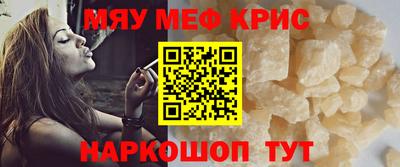 каннабис Дубна