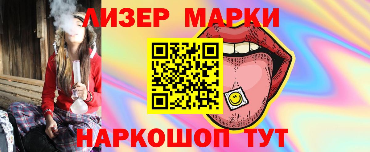 Верхняя Салда  Лсд 25 экстази ecstasy  Лсд 25 экстази ecstasy  Вход с VPN 