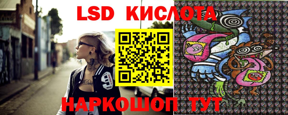 Верхняя Салда  Марки N-bome 1500мкг  Марки N-bome  Вход с VPN 