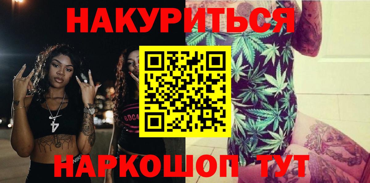 A PVP Верхняя Салда